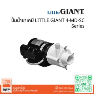 ปั๊มน้ำยาเคมี LITTLE GIANT 4-MD-SC Series