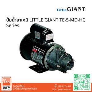 ปั๊มน้ำยาเคมี LITTLE GIANT TE-5-MD-HC Series