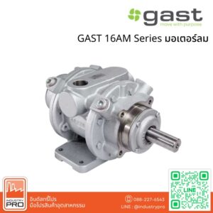 GAST 16AM Series