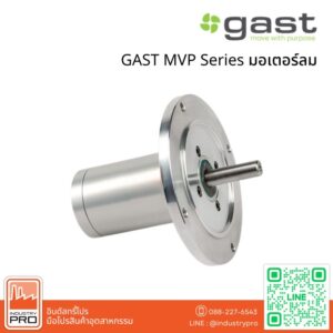 SANSO PMD Series