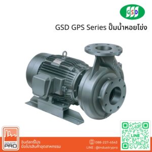 GSD GPS Series