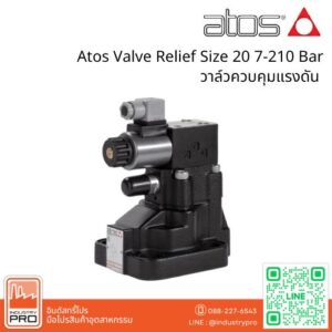 Atos Valve Relief Size 20 7-210 Bar วาล์วควบคุมแรงดัน