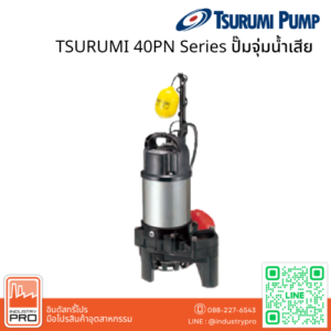 TSURUMI 40PN Series