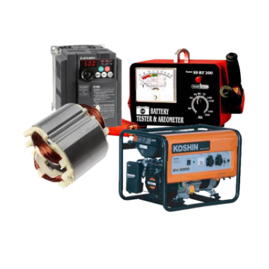 Other equipment