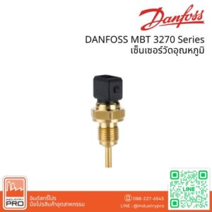 DANFOSS MBT 3270 Series (2)