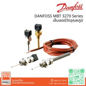 DANFOSS MBT 3270 Series