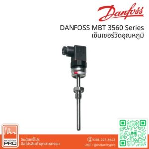DANFOSS MBT 3560 Series