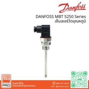 DANFOSS MBT 5250/5252 Series เซนเซอร์วัดอุณหภูมิ - Image 2