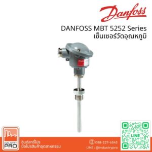 DANFOSS MBT 5252 Series
