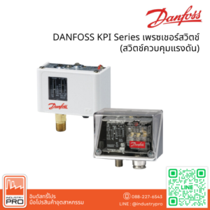 DANFOSS KPI Series