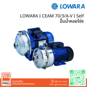LOWARA I CEAM 70/3/A-V I Self