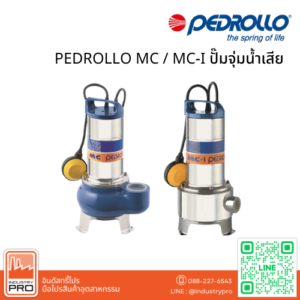 PEDROLLO MC / MC-I