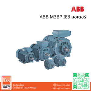 ABB M3BP IE3