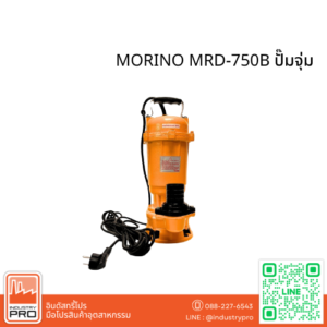 MORINO MRD-750B