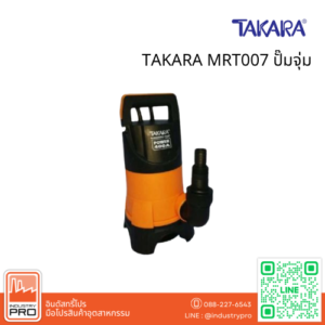 TAKARA MRT007