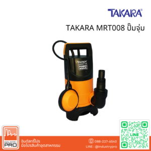 TAKARA MRT008
