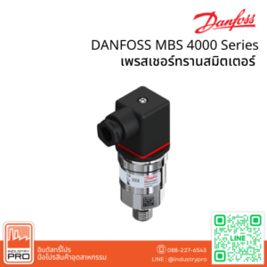 DANFOSS MBS 4000 Series