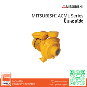 MITSUBISHI ACML Series