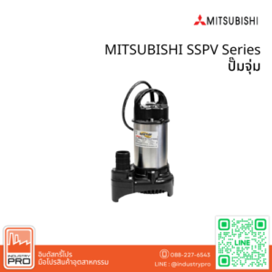 MITSUBISHI SSPV Series