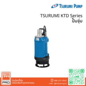 TSURUMI KTD Series