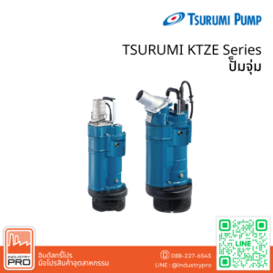 TSURUMI KTZE Series
