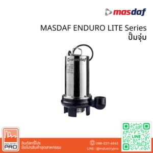 MASDAF ENDURO LITE Series