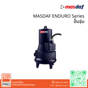 MASDAF ENDURO Series