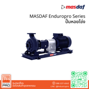 MASDAF Enduropro Series