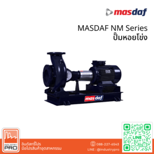 MASDAF NM Series