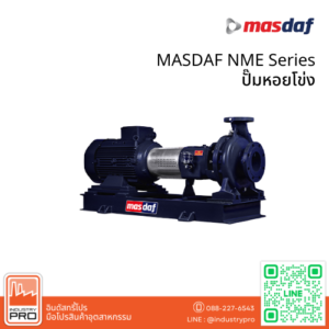 MASDAF NME Series