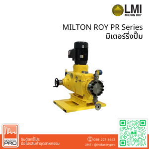 MILTON ROY PR Series
