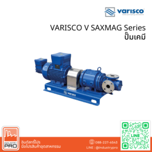 VARISCO V SAXMAG Series