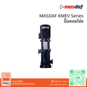 MASDAF KMEV Series