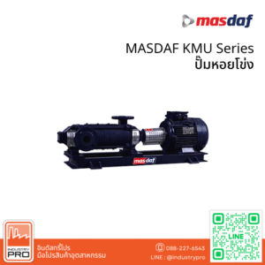 MASDAF KMU Series