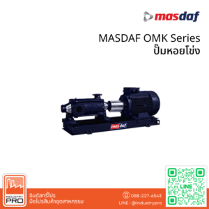MASDAF OMK Series