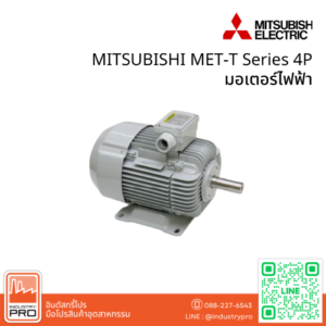 MITSUBISHI MET-T Series 4P