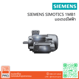 SIEMENS SIMOTICS 1MB1