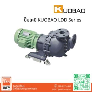 ปั๊มเคมี KUOBAO LDD Series