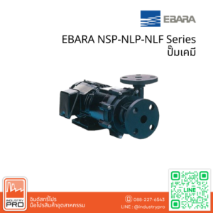 EBARA NSP-NLP-NLF Series