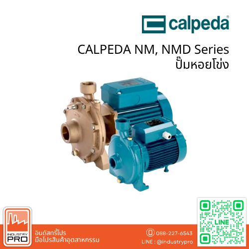 CALPEDA NM, NMD Series