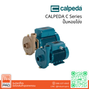 CALPEDA C Series